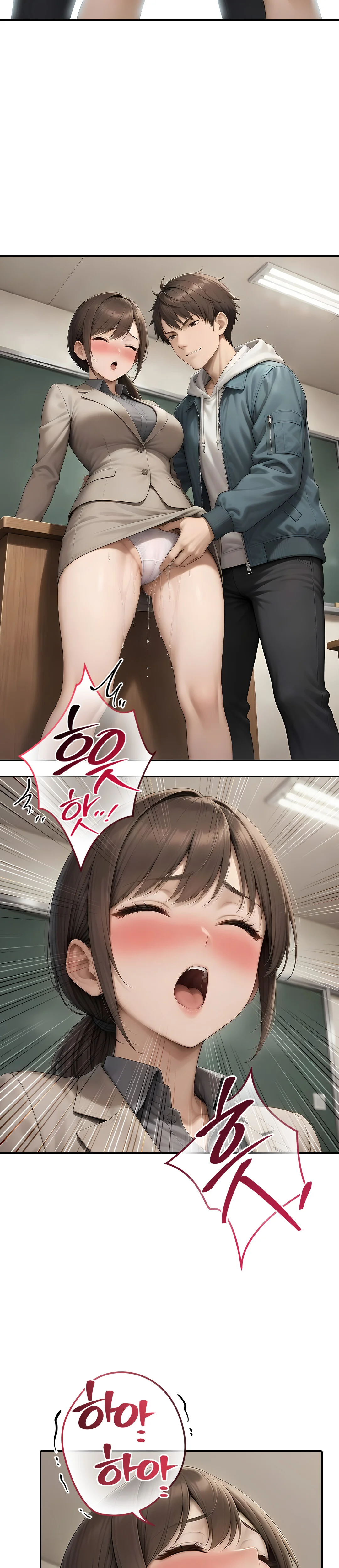 3화 26